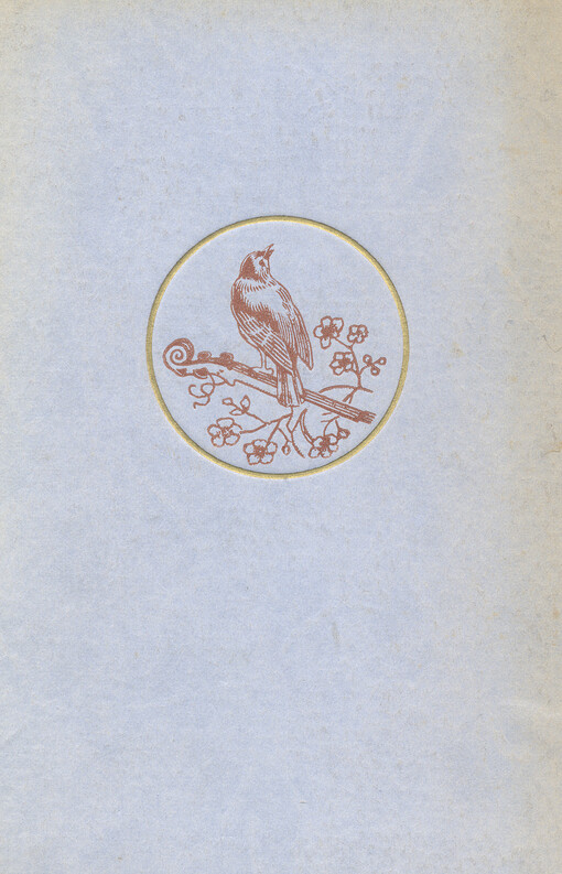 Milota :báseň lyricko-epická ve třech zpěvích (1874)