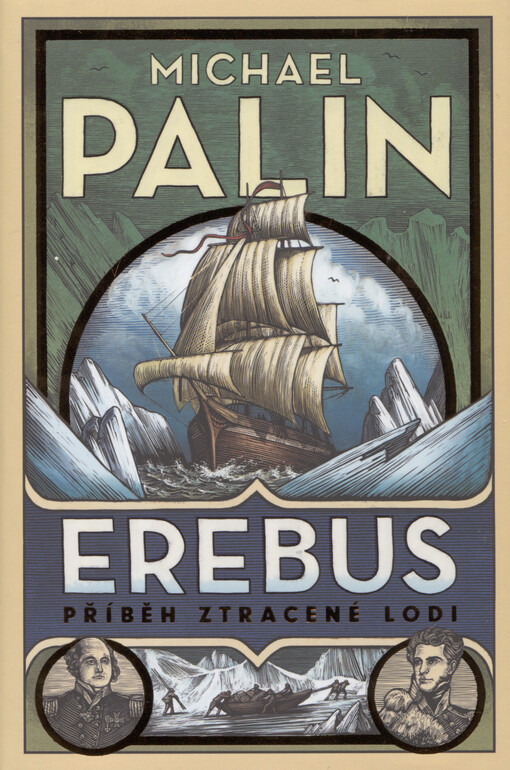 Erebus