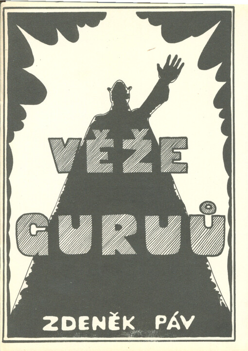 Věže guruů