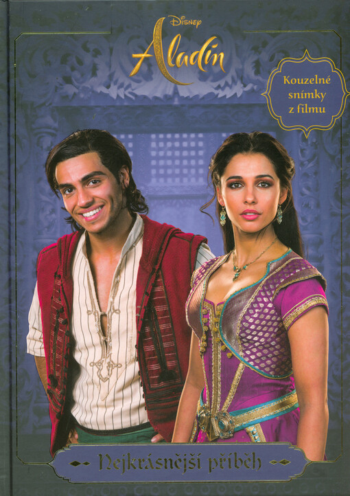 Aladin