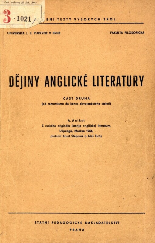 Dějiny anglické literatury :Určeno pro posl. fak. filosof.Část 2,Od romantismu do konce 19. století