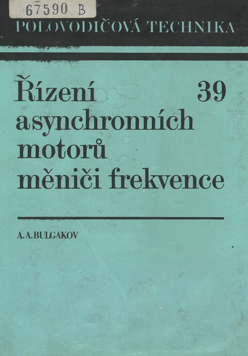 Řízení asynchronních motorů měniči frekvence