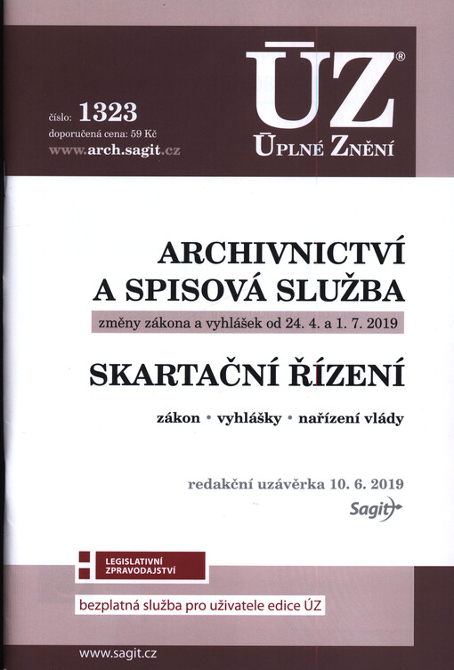 ÚZ č. 1323 Archivnictví a spisová služba, Skartační řízení
