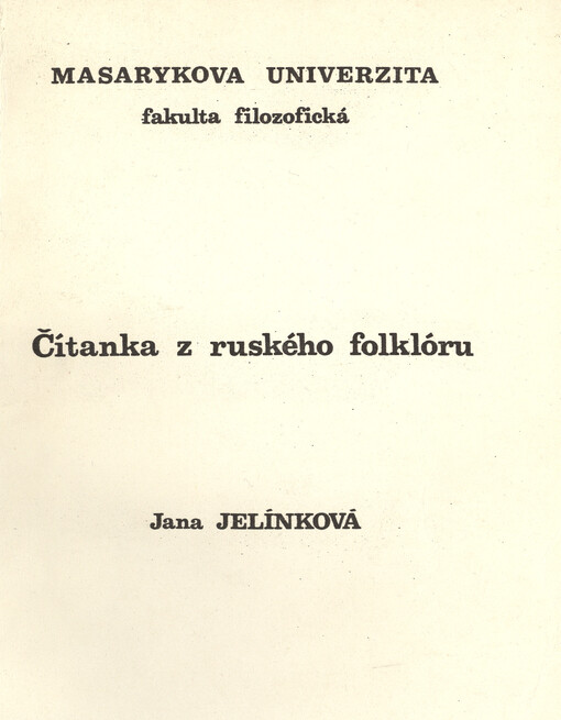 Čítanka z ruského folklóru