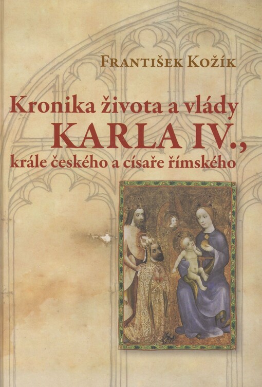Kronika života a vlády Karla IV., krále českého a císaře římského, Vyd. 6., V obnoveném Československém spisovateli 1.