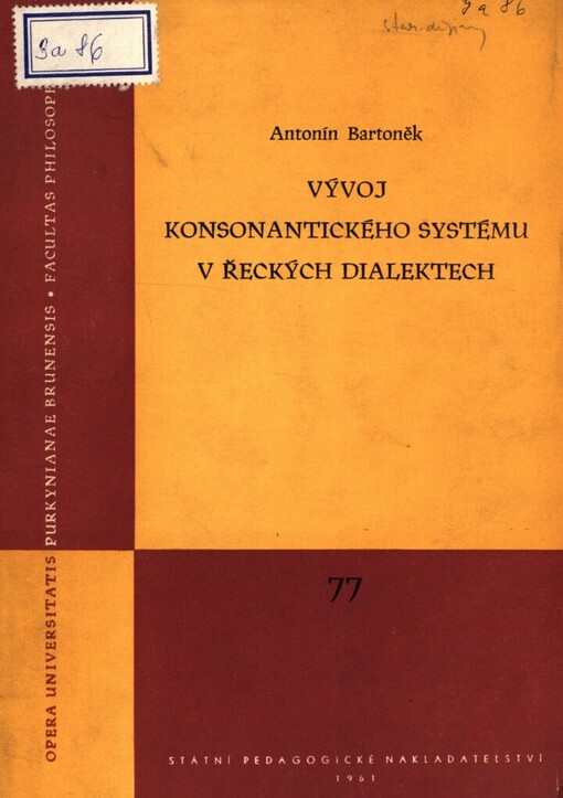 Vývoj konsonantického systému v řeckých dialektech