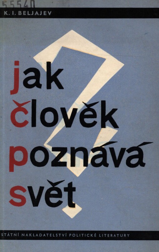 Jak člověk poznává svět