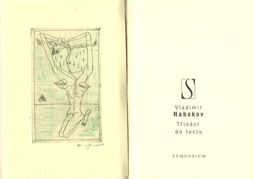 Rok: 1996 / 