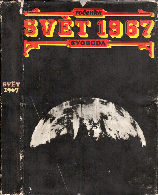 Svět ... : ročenka