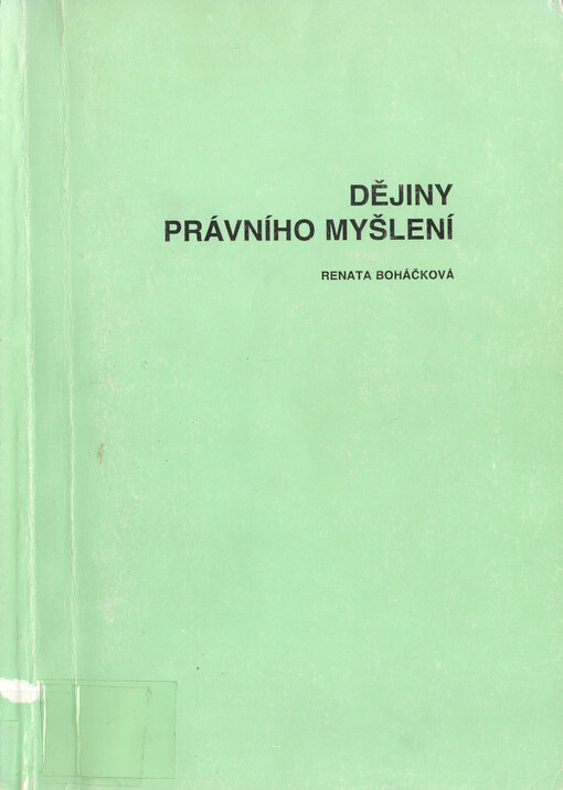 Dějiny právního myšlení