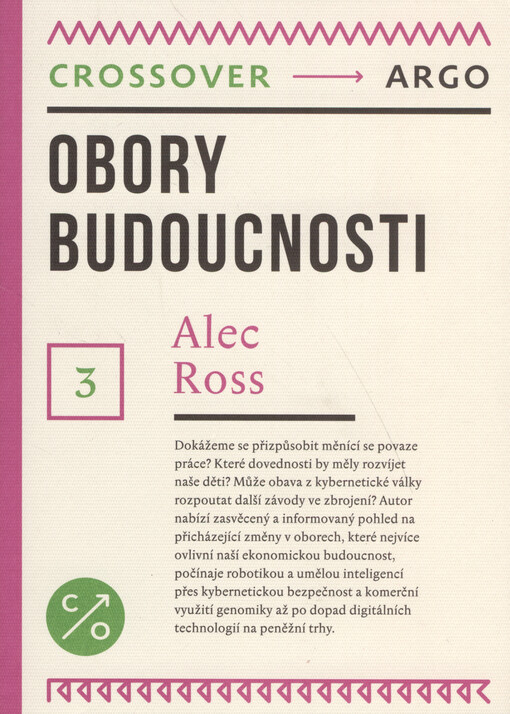 Obory budoucnosti