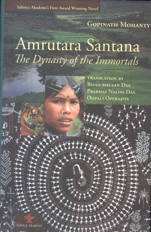 Amrutara Santana : the dynasty of the immortals