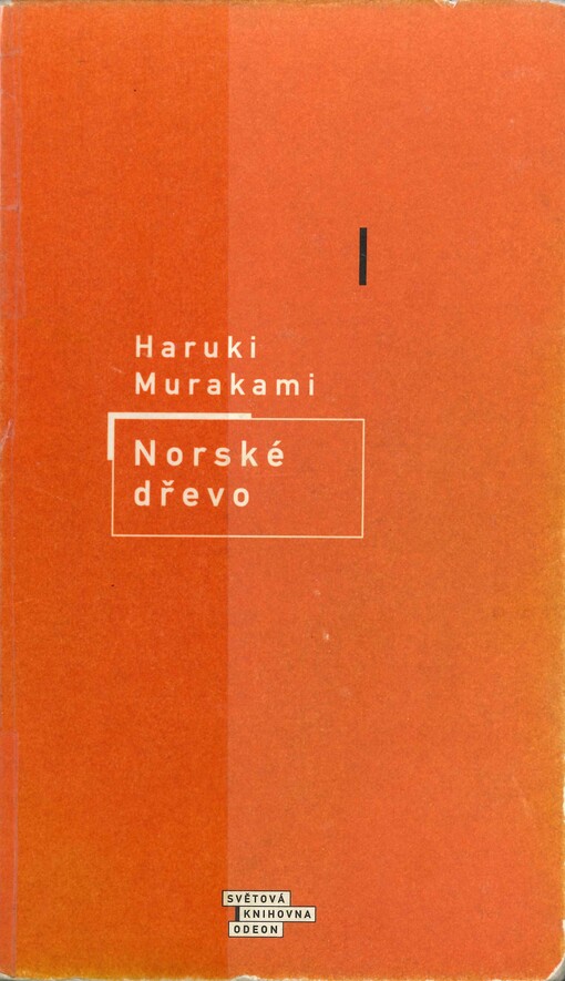 Norské dřevo, Vyd. 1.