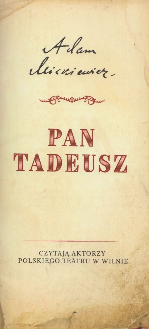 Pan Tadeusz