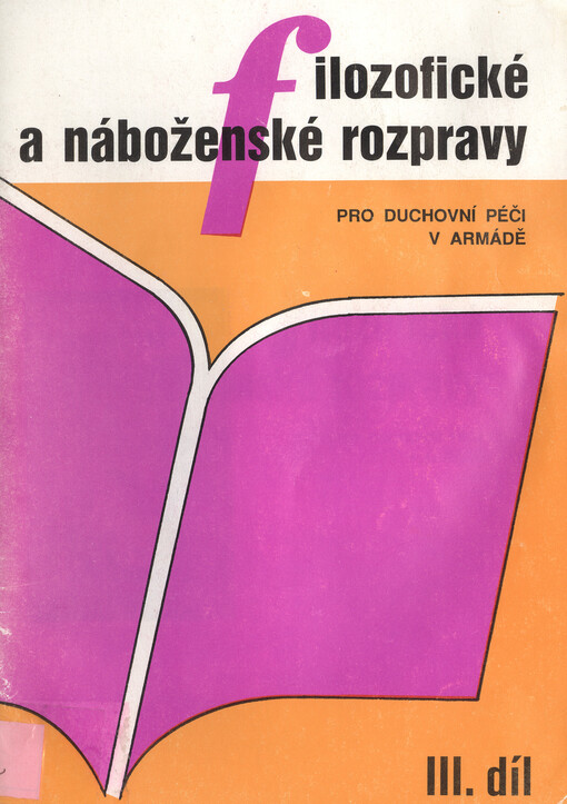 Filozofické a náboženské rozpravy pro duchovní péči v Československé armádě
