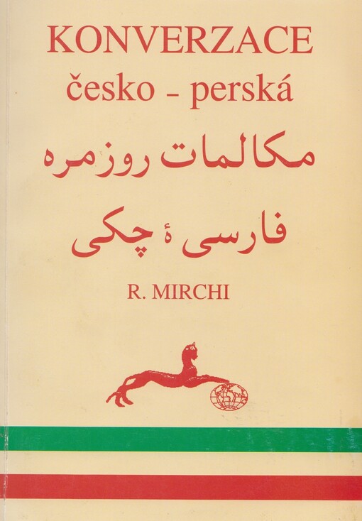 Konverzace česko-perská