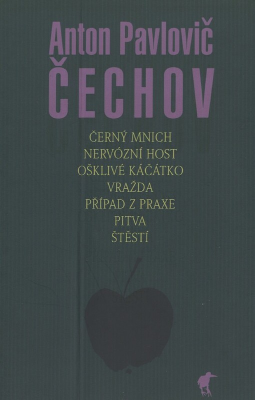 Černý mnich: Nervózní host ; Ošklivé káčátko ; Vražda ; Případ z praxe ; Pitva ; Štěstí