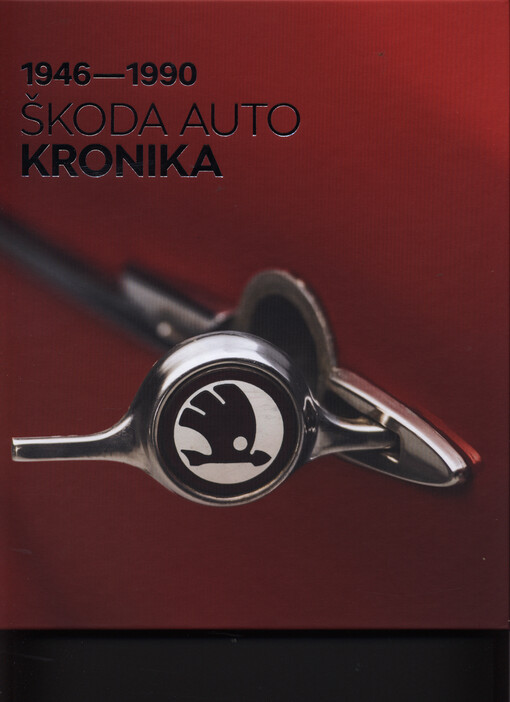 Škoda Auto kronika