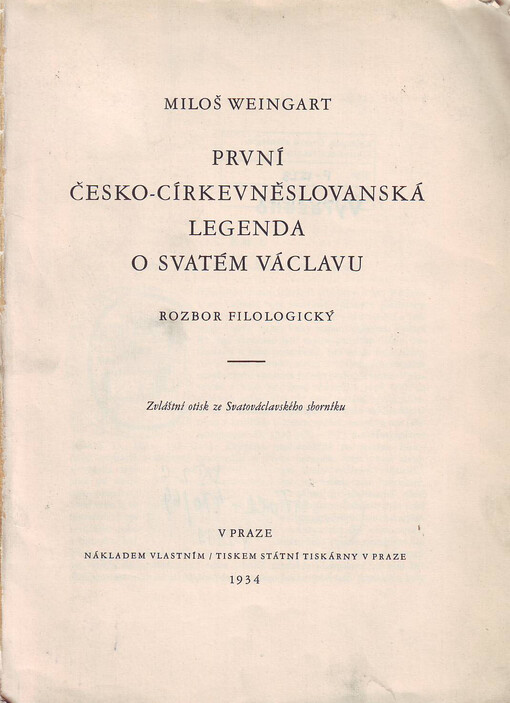První česko-církevněslovanská legenda o svatém Václavu: rozbor filologický