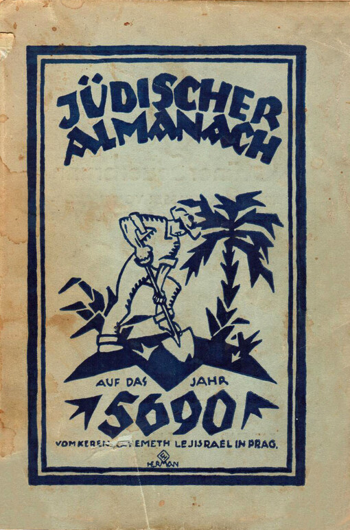Jüdischer Almanach auf das Jahr ...