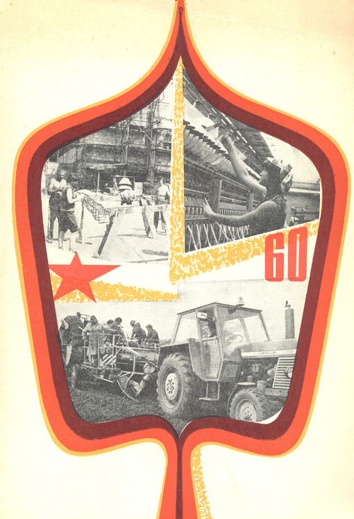 10 let práce KSČ na okrese Český Krumlov : 1971-1980