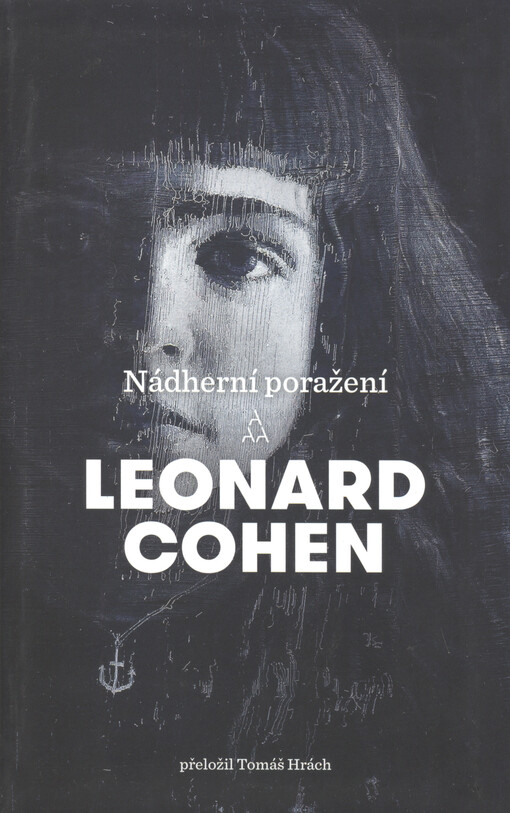 Nádherní poražení