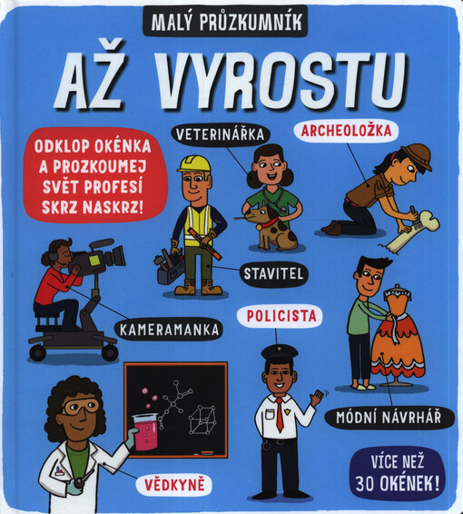 Malý průzkumník - Až vyrostu