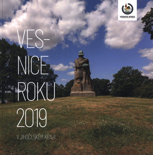 Jihočeská vesnice roku ... : ... ročník soutěže Vesnice roku v Programu obnovy venkova