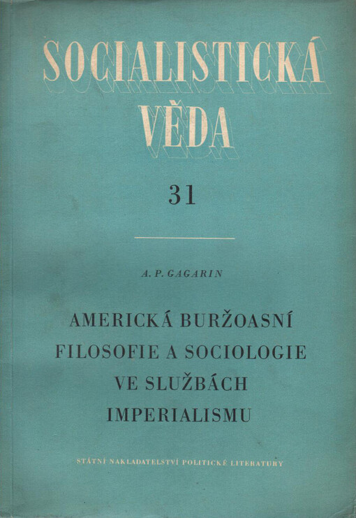 Americká buržoasní filosofie a sociologie ve službách imperialismu