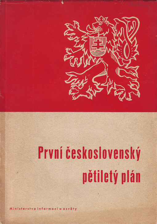 První československý pětiletý plán