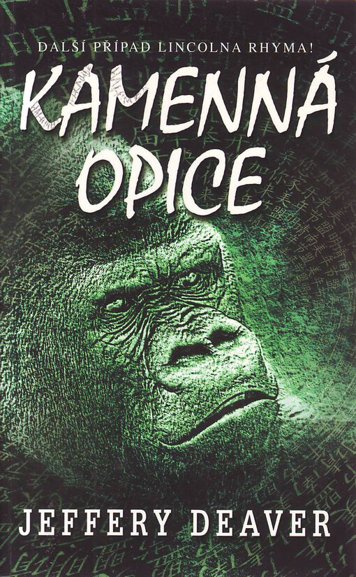 Kamenná opice