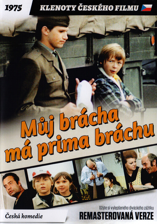 Můj brácha má prima bráchu