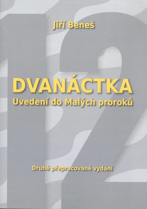 Dvanáctka
