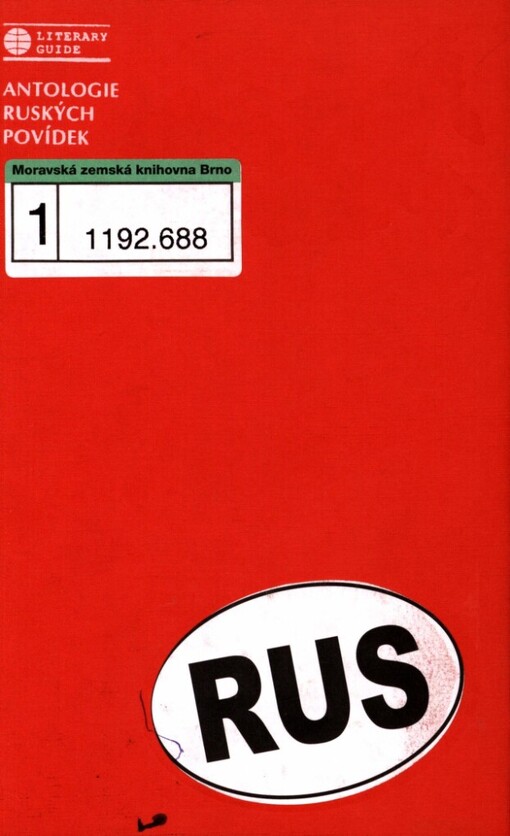 Antologie ruských povídek