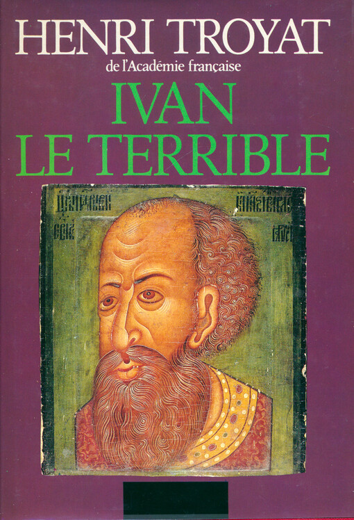 Ivan le Terrible