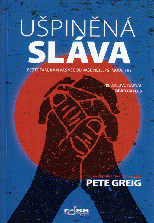 Ušpiněná sláva