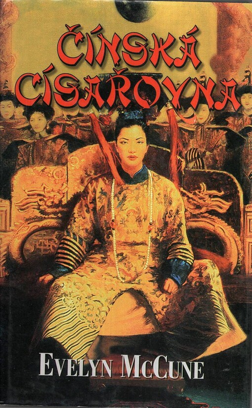 Čínská císařovna