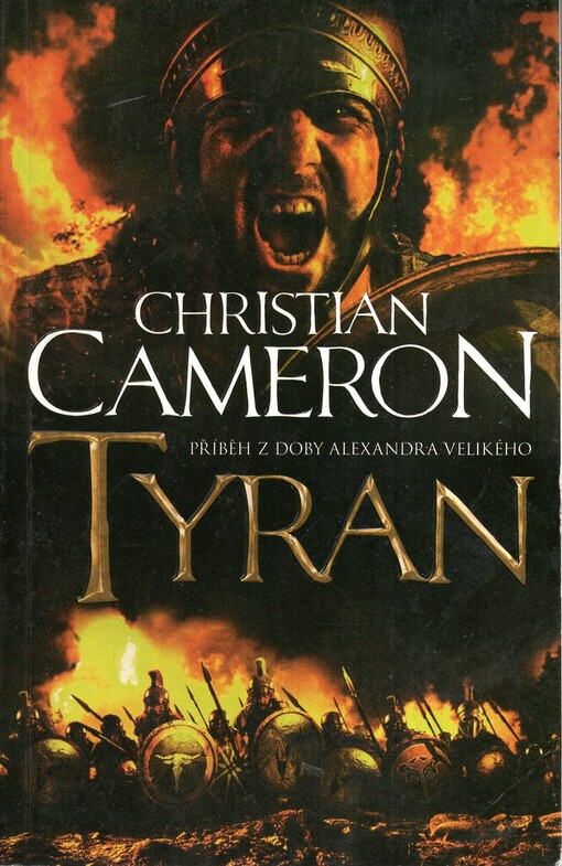 Tyran