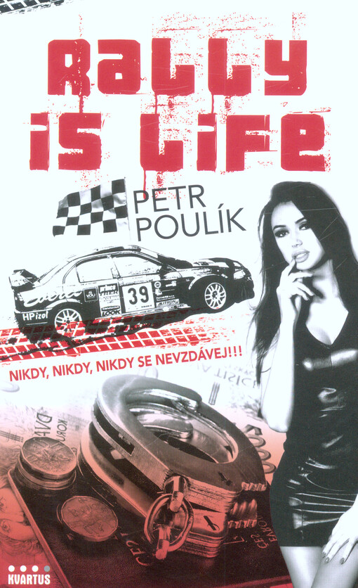 Rally is life