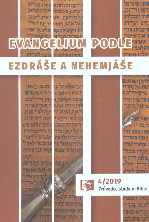 Evangelium podle Ezdráše a Nehemjáše