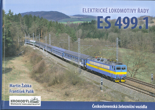 Elektrické lokomotivy řady ES 499.1