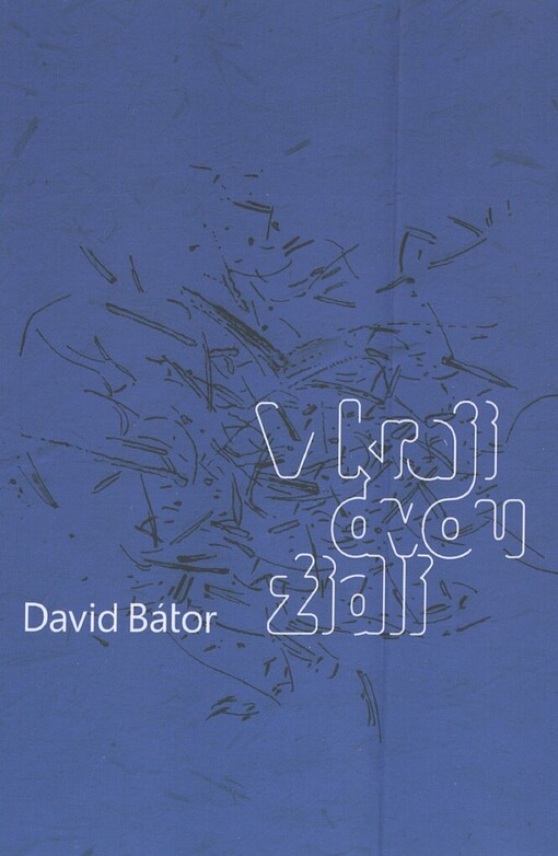 V kraji dvou židlí