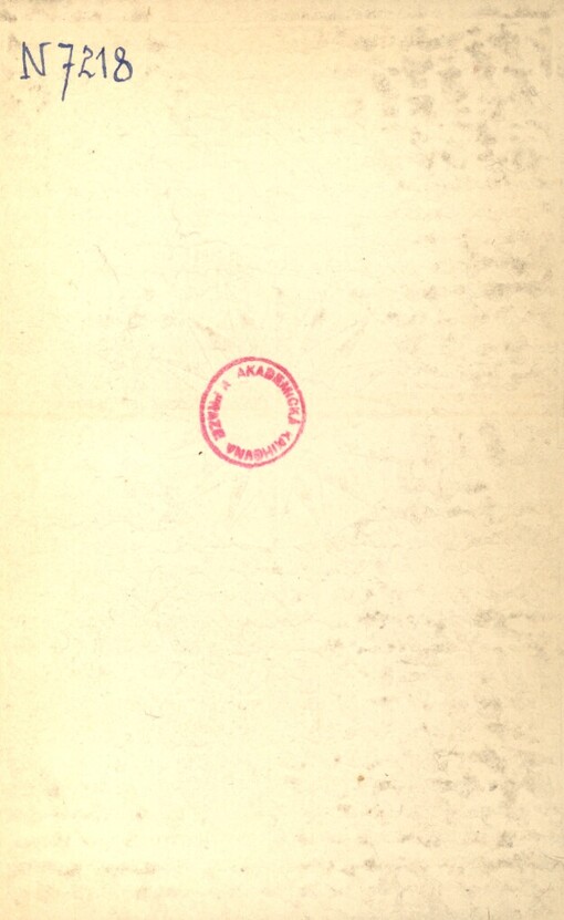 Bratom Čechom: Výbor z básní