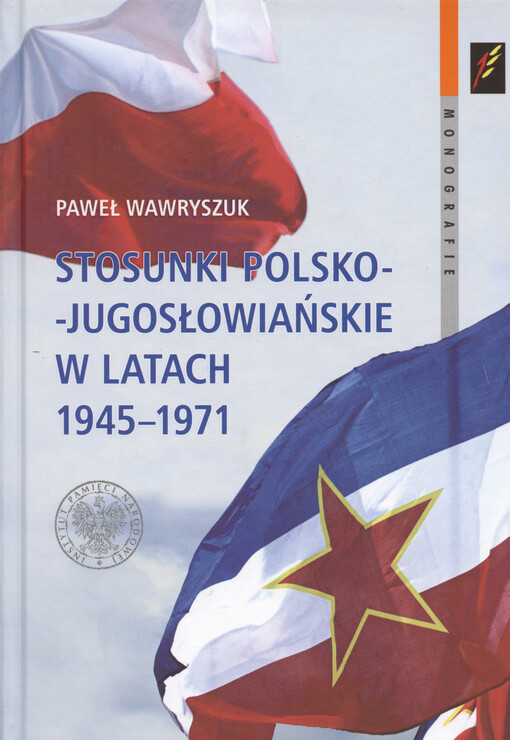 Stosunki polsko-jugosłowiańskie w latach 1945-1971