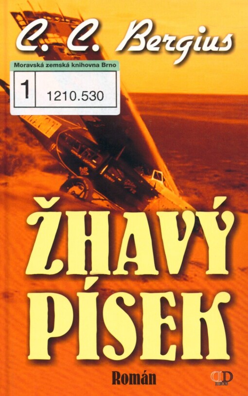 Žhavý písek