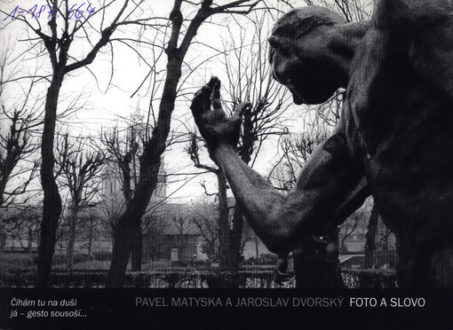 Pavel Matyska a Jaroslav Dvorský : foto a slovo : [GVUN, 8.6.-2.9.2007]