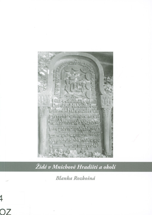 Židé v Mnichově Hradišti a okolí