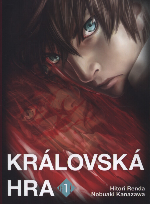 Královská hra, 1. díl