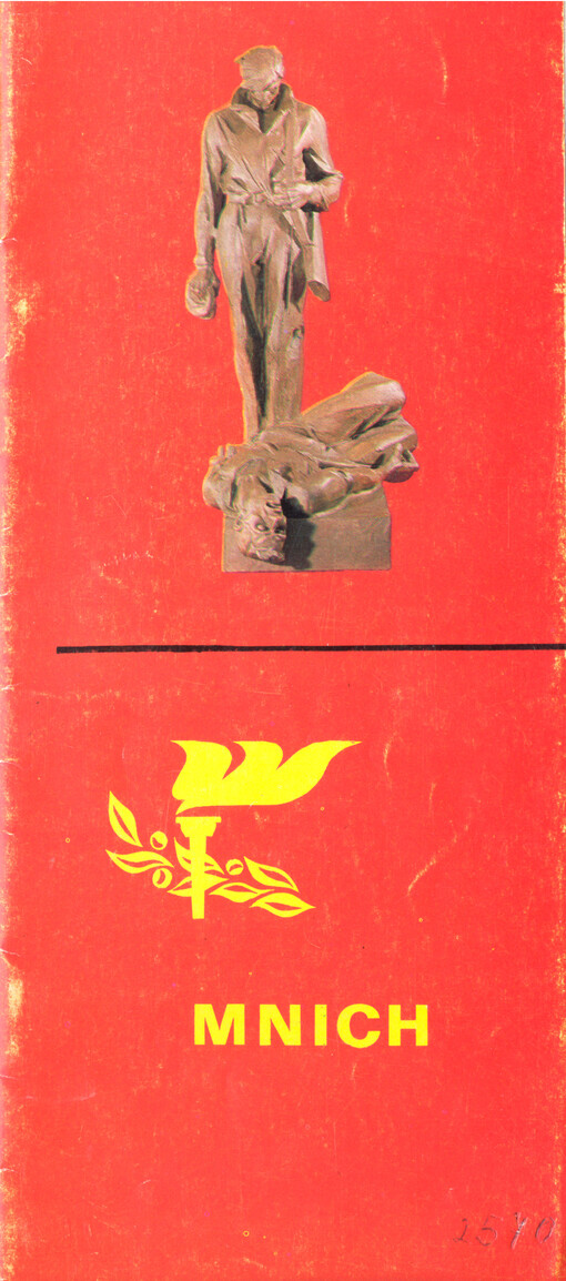 Partyzánská obec Mnich, památné místo boje proti fašismu