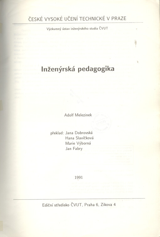 Inženýrská pedagogika